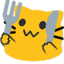 Blobcathungry Discord Emoji