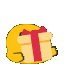 Blobgiftgif Discord Emoji