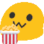 Blobpopcorngif Discord Emoji