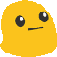 Blobwoahgif Discord Emoji