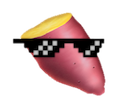Coolsweetpotato Discord Emoji