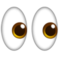 Eyesright Discord Emoji