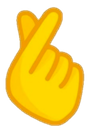 Fingerheart Discord Emoji