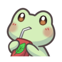 Froggiesip Discord Emoji