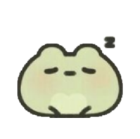 Froggiesleepy Discord Emoji