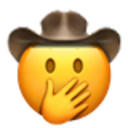 Gaspingcowboy Discord Emoji