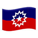 Juneteenthflag Discord Emoji