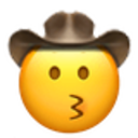 Kissingcowboy Discord Emoji