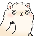 Llamaconfusedgif Discord Emoji