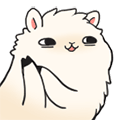 Llamawantgif Discord Emoji