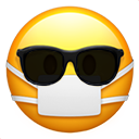 Maskwithsunglasses Discord Emoji