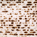Matzo Discord Emoji