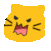 Meowangryintensifiesgif Discord Emoji