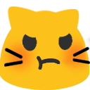 Meowbaka Discord Emoji