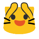 Meowdancinggif Discord Emoji