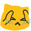 Meowdisappointed Discord Emoji