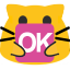 Meowok Discord Emoji