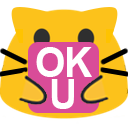 Meowoku Discord Emoji