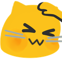 Meowpat Discord Emoji