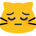 Meowpensive Emoji