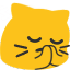 Meowprayge Discord Emoji