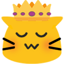 Meowqueen Discord Emoji