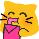 Meowsipsmile Emoji | Discord Home