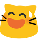 Meowsmilesweat Discord Emoji