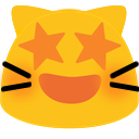 Meowstarstruck Discord Emoji