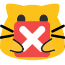 Meowx Discord Emoji