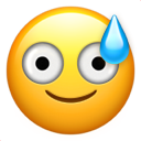 Mildpanic Discord Emoji