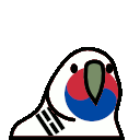 Southkoreaparrot Discord Emoji