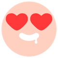 Tiktokdrool Discord Emoji